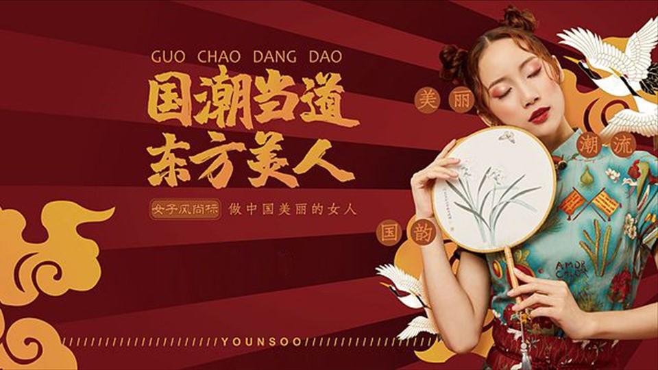 帅澎影业主办“数字时代文化创新”行业论坛